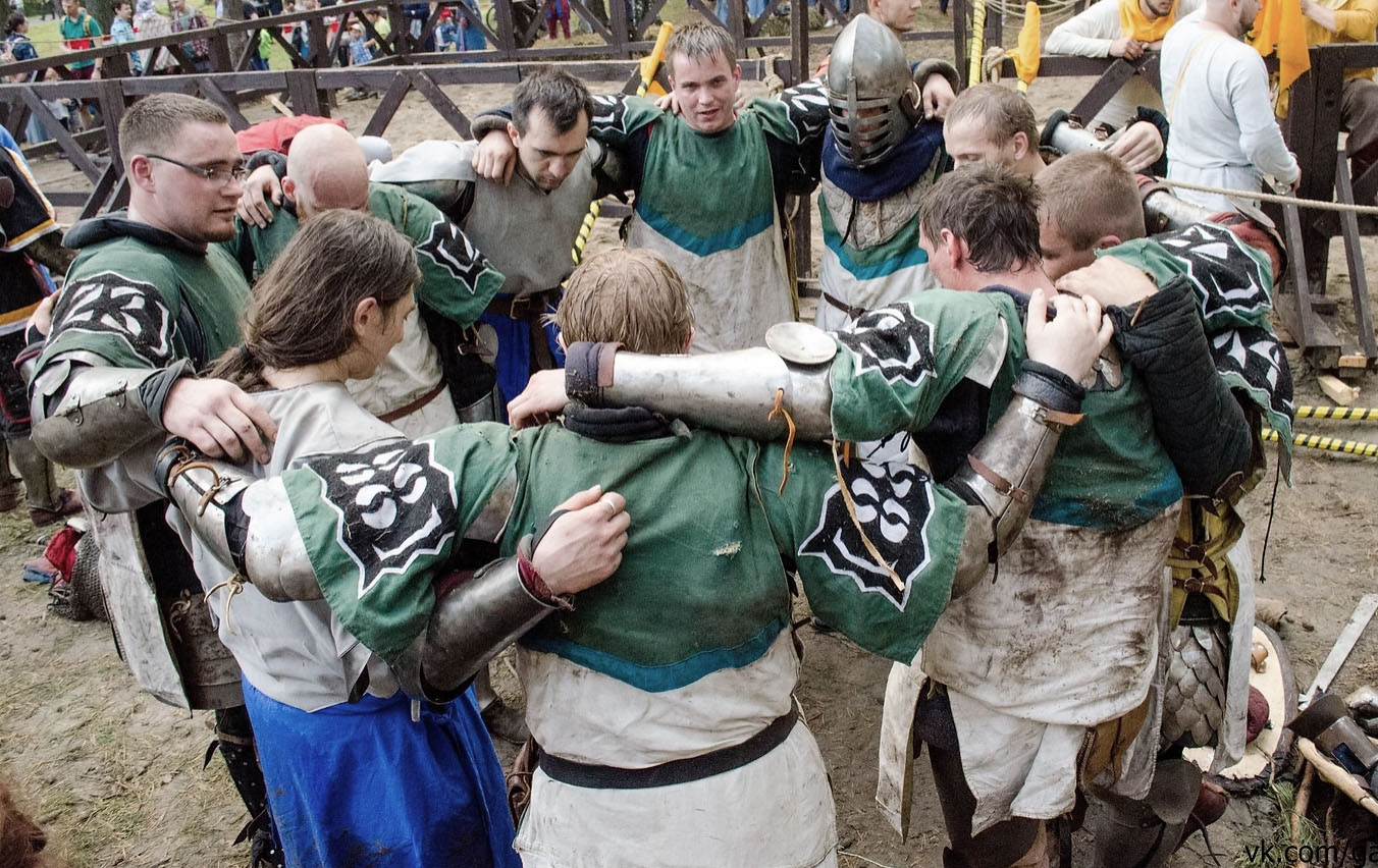 Team Building